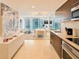 495 Brickell Ave - Photo 2