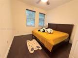 3341 125th Ln - Photo 18