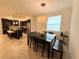 3341 125th Ln - Photo 9