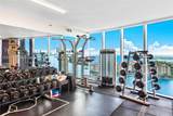 300 Pointe Dr - Photo 34