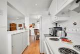 5300 Washington St - Photo 11