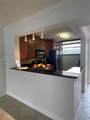 110 Lake Emerald - Photo 5