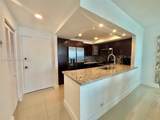 3505 Ocean Dr - Photo 7