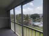 4700 Washington St - Photo 4
