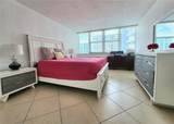 2030 Ocean Dr - Photo 12