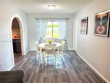 1063 Wexford Way - Photo 5