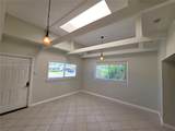 5225 4th Ave - Photo 5