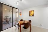 825 Egret Cir - Photo 15