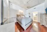 2001 Biscayne Blvd - Photo 5