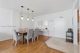 10275 Collins Ave - Photo 5