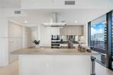 1000 Brickell Plz - Photo 7