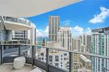 1000 Brickell Plz - Photo 8