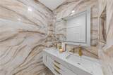 3245 11 Dr - Photo 11