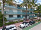 260 Ocean Dr - Photo 1