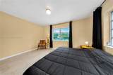 260 Ocean Dr - Photo 13