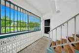 260 Ocean Dr - Photo 4