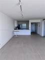 575 Oaks Ln - Photo 3