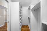 1690 191st St - Photo 21