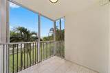 1690 191st St - Photo 25