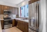 113 6 St. - Photo 7