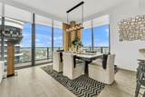 1300 Miami Ave - Photo 7