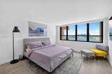 2 Grove Isle Dr - Photo 21