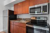 2247 Simms St - Photo 8