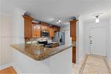 11229 Atlantic Blvd - Photo 5
