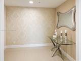 14951 Royal Oaks Ln - Photo 13