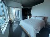 10 South River Dr - Photo 15