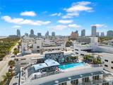 1024 Ocean Dr - Photo 6