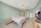 5005 Collins Ave - Photo 13