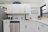 7551 Polk St - Photo 7