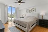 140 Dixie Hwy - Photo 10