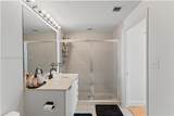 140 Dixie Hwy - Photo 18