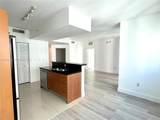 253 2nd St - Photo 15