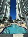 253 2nd St - Photo 2