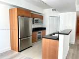 253 2nd St - Photo 9