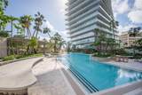 2669 Bayshore Dr - Photo 1