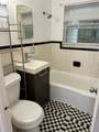 1324 N 58 Ave - Photo 3