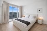 1750 Bayshore Dr - Photo 5