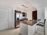 950 Brickell Bay Dr - Photo 10