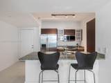 950 Brickell Bay Dr - Photo 11