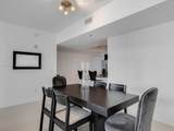 950 Brickell Bay Dr - Photo 13