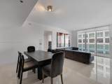 950 Brickell Bay Dr - Photo 14