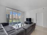 950 Brickell Bay Dr - Photo 16