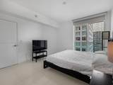 950 Brickell Bay Dr - Photo 17