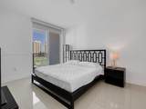 950 Brickell Bay Dr - Photo 4