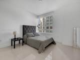 950 Brickell Bay Dr - Photo 5