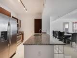 950 Brickell Bay Dr - Photo 9